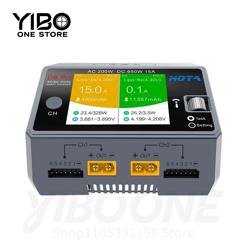 Hota D6 Pro Dual Lipo Charger - เครื่องชาร์จแบตเตอรี่อัจฉริยะ D6 Pro สีดำ AC 200W