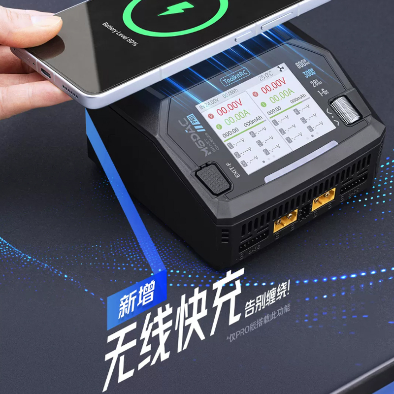 Toolkitrc M6Dac Smart Charger - เครื่องชาร์จแบตเตอรี่อัจฉริยะ ToolkitRC M6DAC V2 / Pro