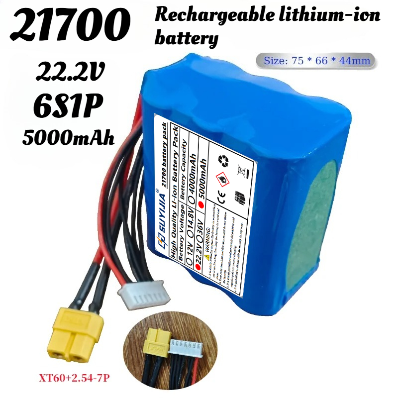 6S Lipo Battery 22.2V 5000Mah - แบตเตอรี่เครื่องบินรุ่น 22.2V 5000mAh 6S1P 21700 สำหรับ