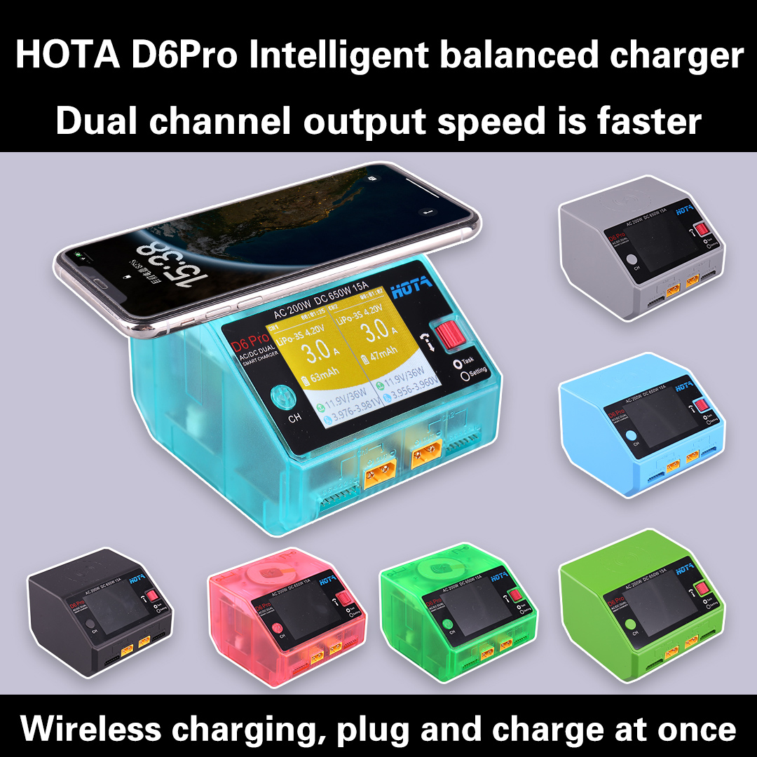 เครื่องชาร์จแบตเตอรี่ HOTA D6  - Hota D6 Pro Dual Lipo Charger บทวิจารณ์และราคา