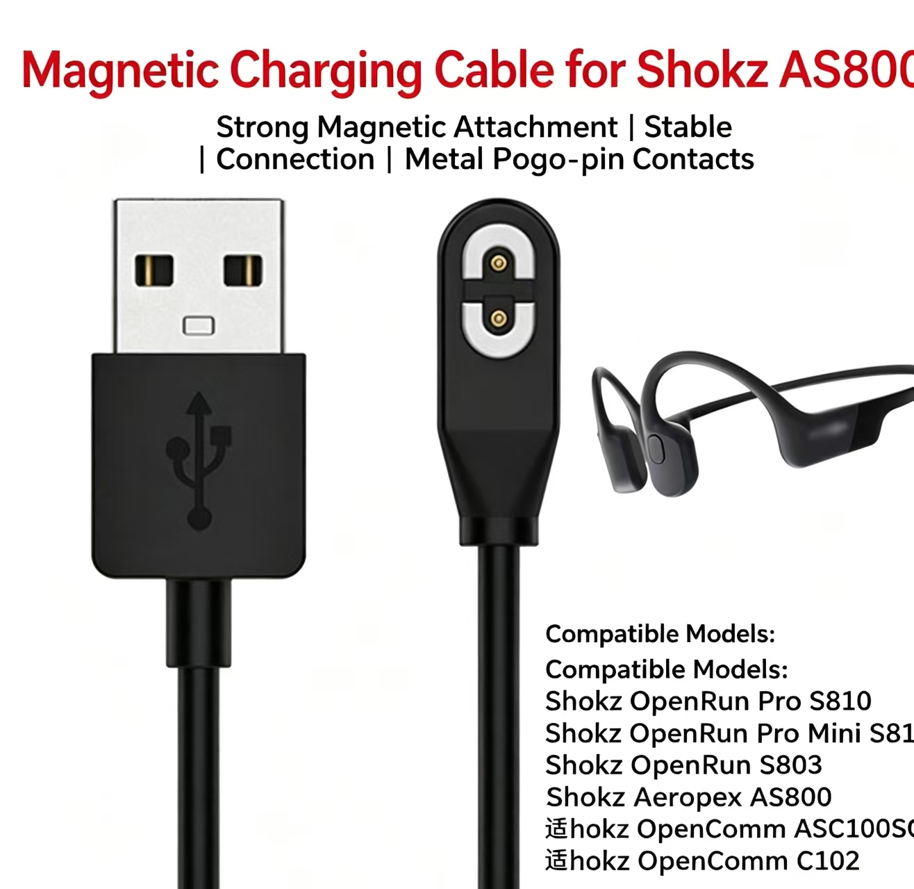 สายชาร์จแม่เหล็กแบบ Pogo-Pin ส - Skyrc B6 Neo Smart Charger บทวิจารณ์และราคา