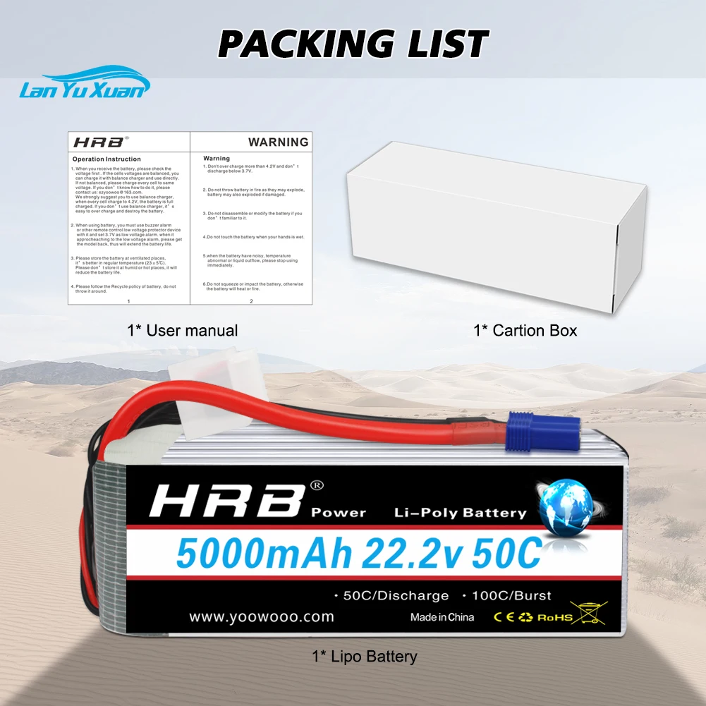 2pcs 6S แบตเตอรี่ Lipo 22.2V 5 - 6S Lipo Battery 22.2V 5000Mah บทวิจารณ์และราคา