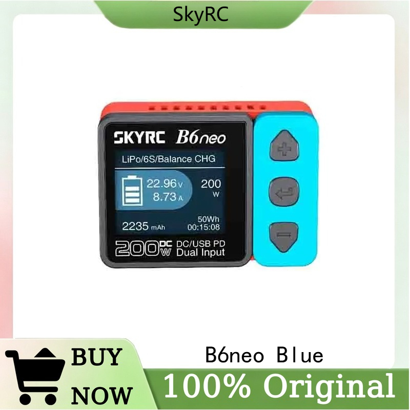 SkyRC B6 Neo Smart Charger DC  - Skyrc B6 Neo Smart Charger บทวิจารณ์และราคา