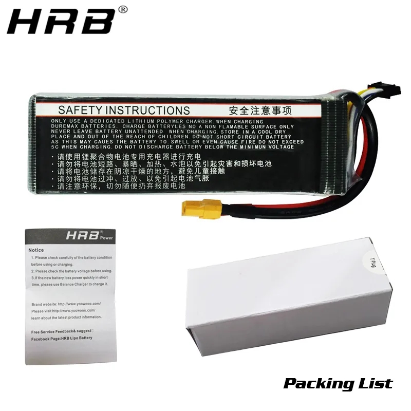 HRB 6S ลิโพแบตเตอรี่ 22.2V 500 - 6S Lipo Battery 22.2V 5000Mah บทวิจารณ์และราคา