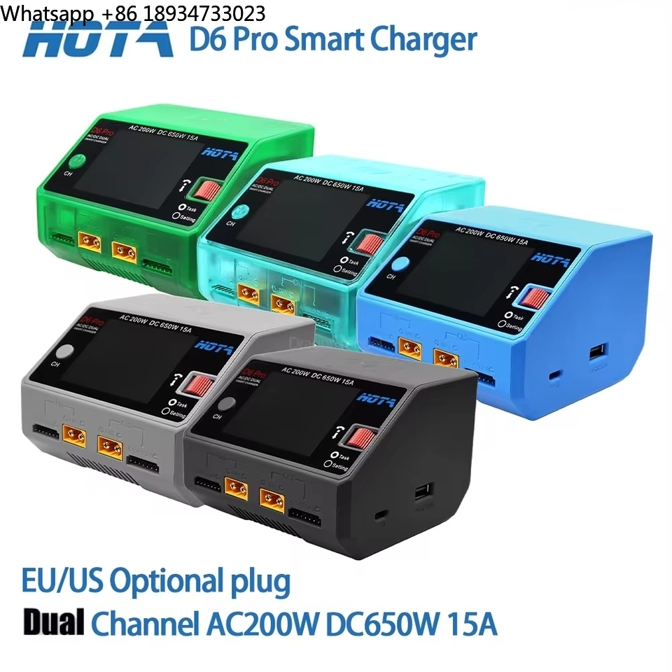 เครื่องชาร์จอัจฉริยะ HOTA D6 P - Hota D6 Pro Dual Lipo Charger บทวิจารณ์และราคา