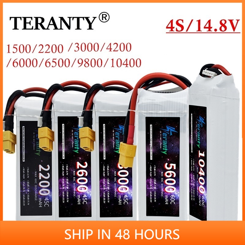 แบตเตอรี่ลิเธียมโพลิเมอร์ RC 1 - 4S Lipo Battery 14.8V 6000Mah บทวิจารณ์และราคา