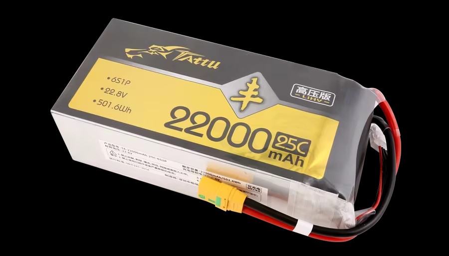 ใหม่ TATTU UAV HV Lipo แบตเตอร - Tattu 6S 22000Mah Lipo Battery บทวิจารณ์และราคา