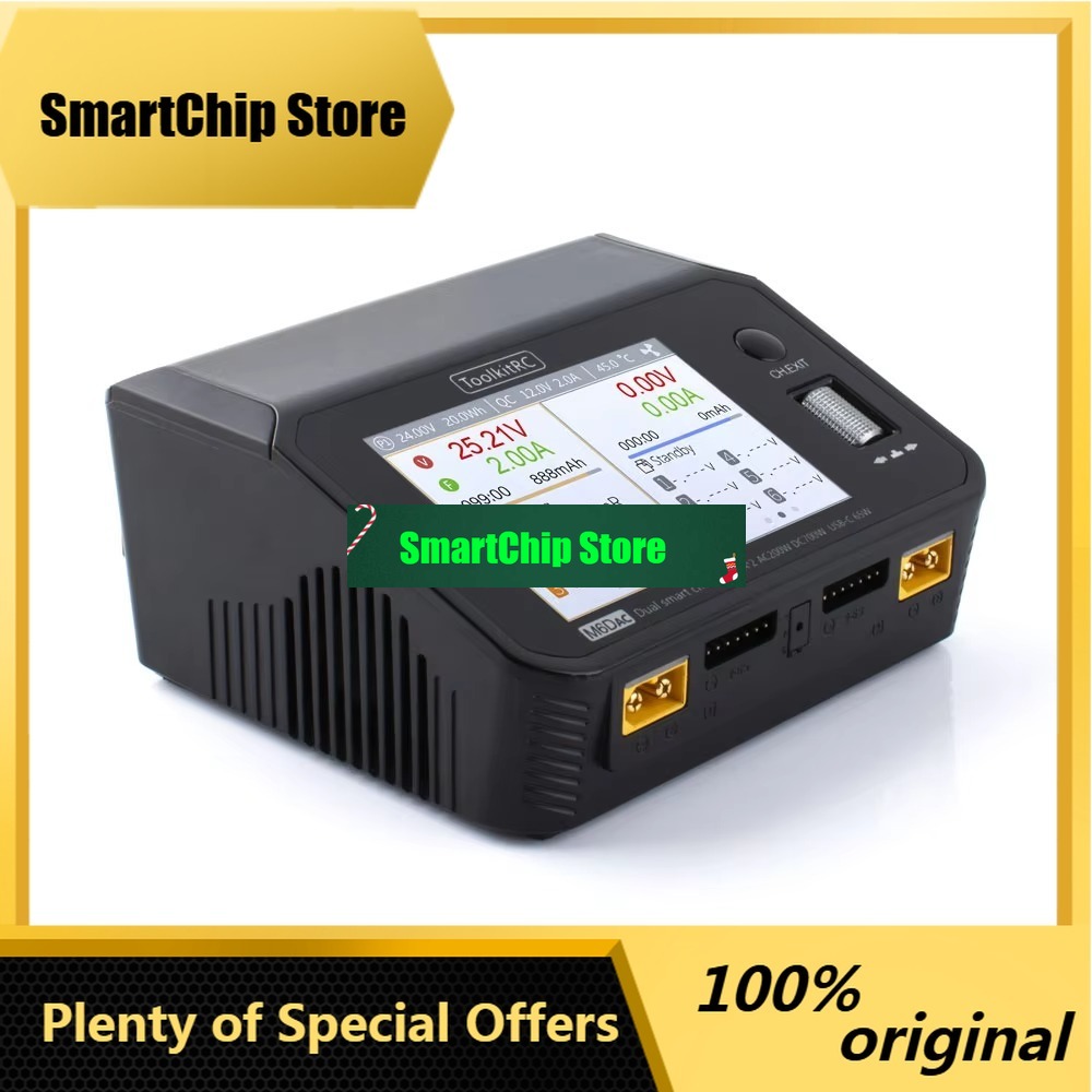 SmCpToolkitRC M6DAC Dual Chann - Toolkitrc M6Dac Smart Charger บทวิจารณ์และราคา
